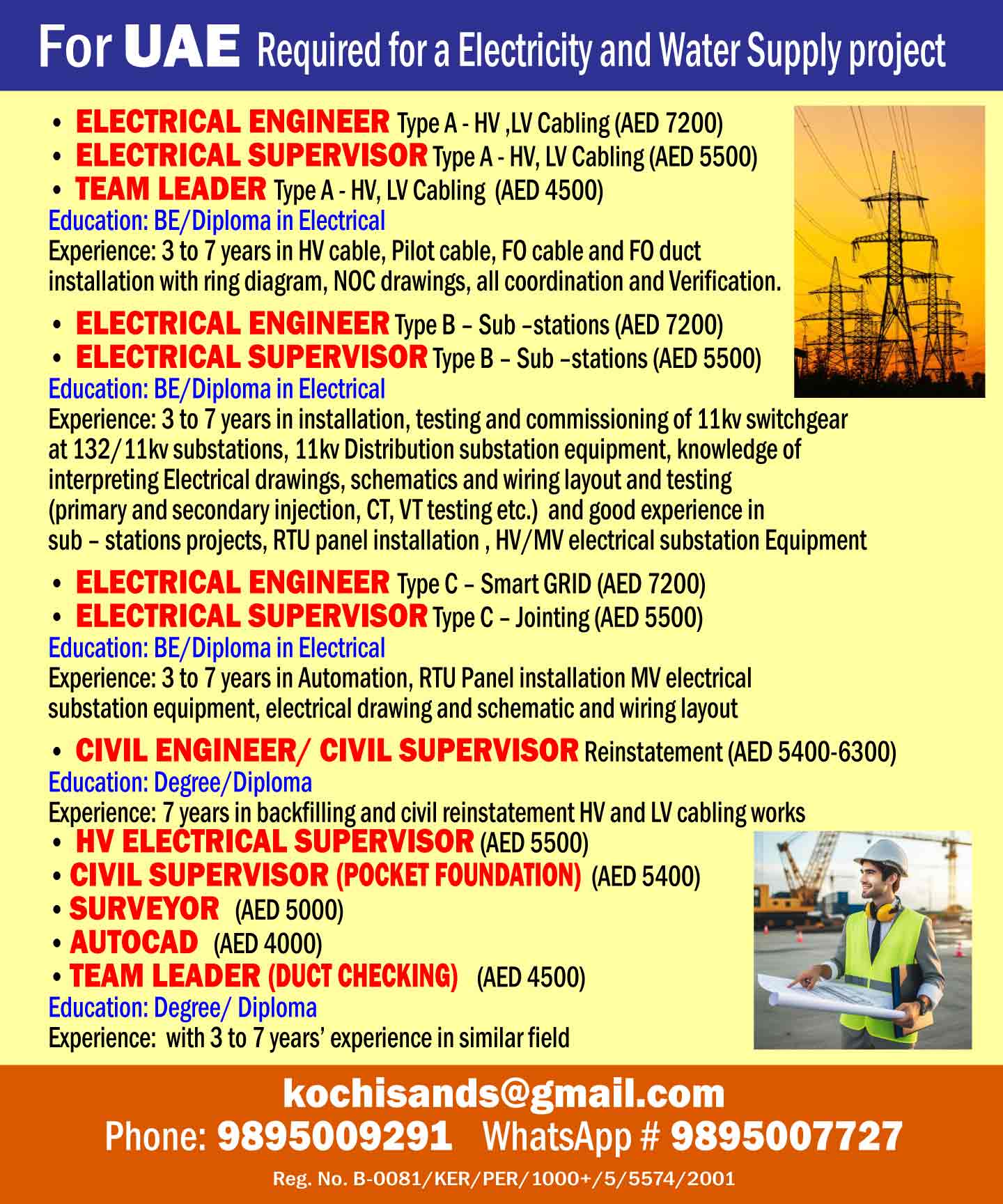 Electrical-Engineer_UAE-2