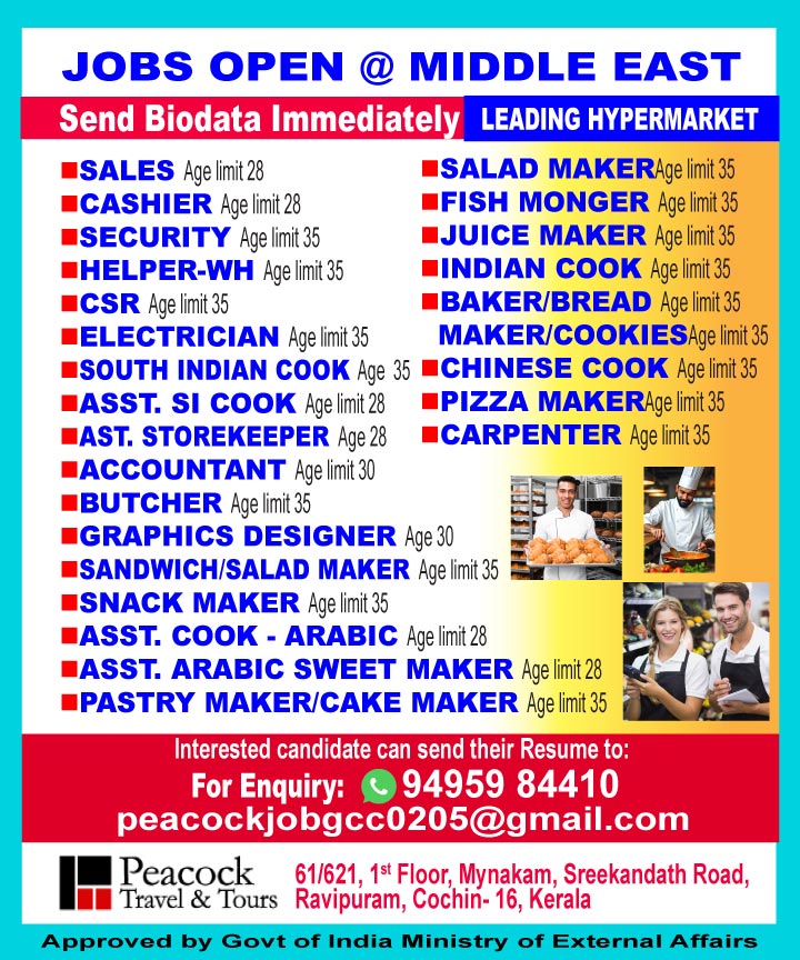 Electrician_Middle-East-2