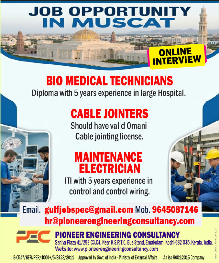 Electrician_muscat-2