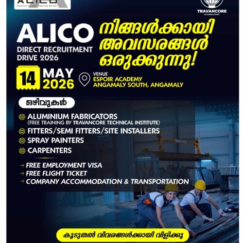 aluminium-fitters_uae-2