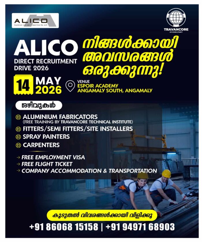 aluminium-fitters_uae-2