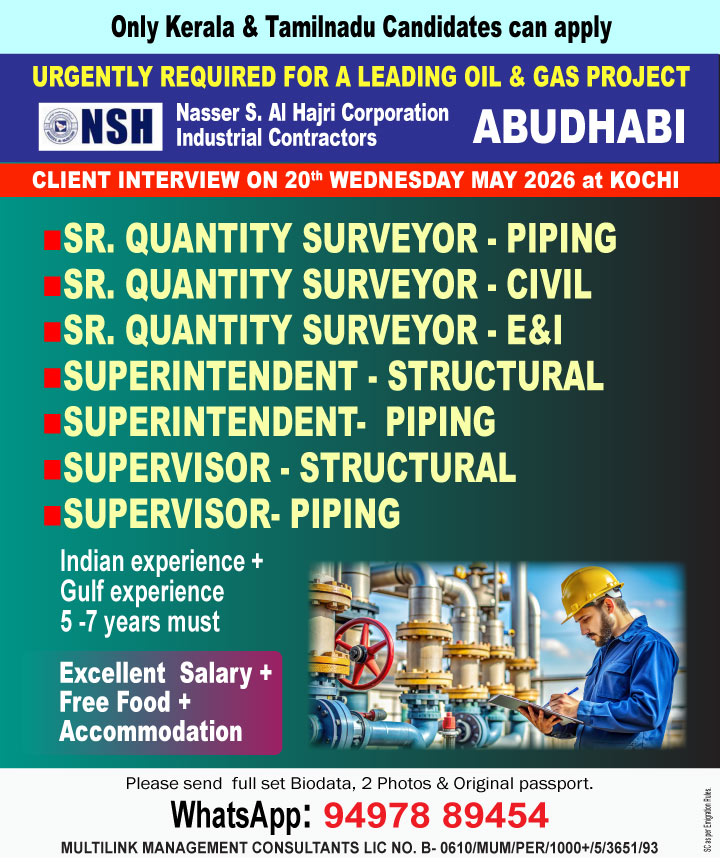 civil_-abudhabi-2