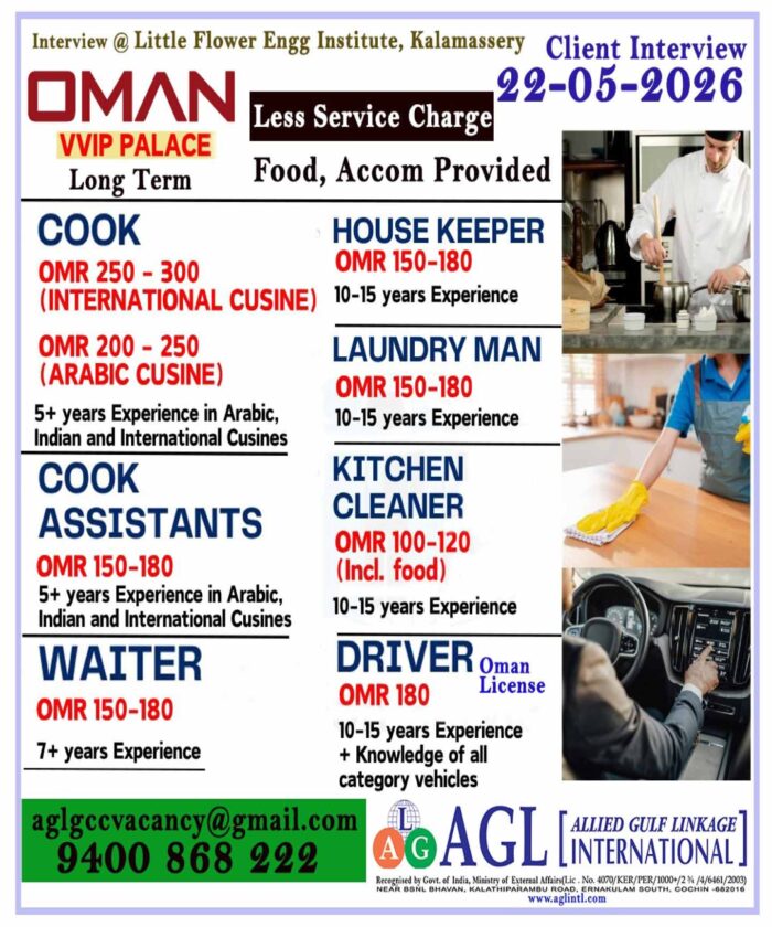 cook_oman-2
