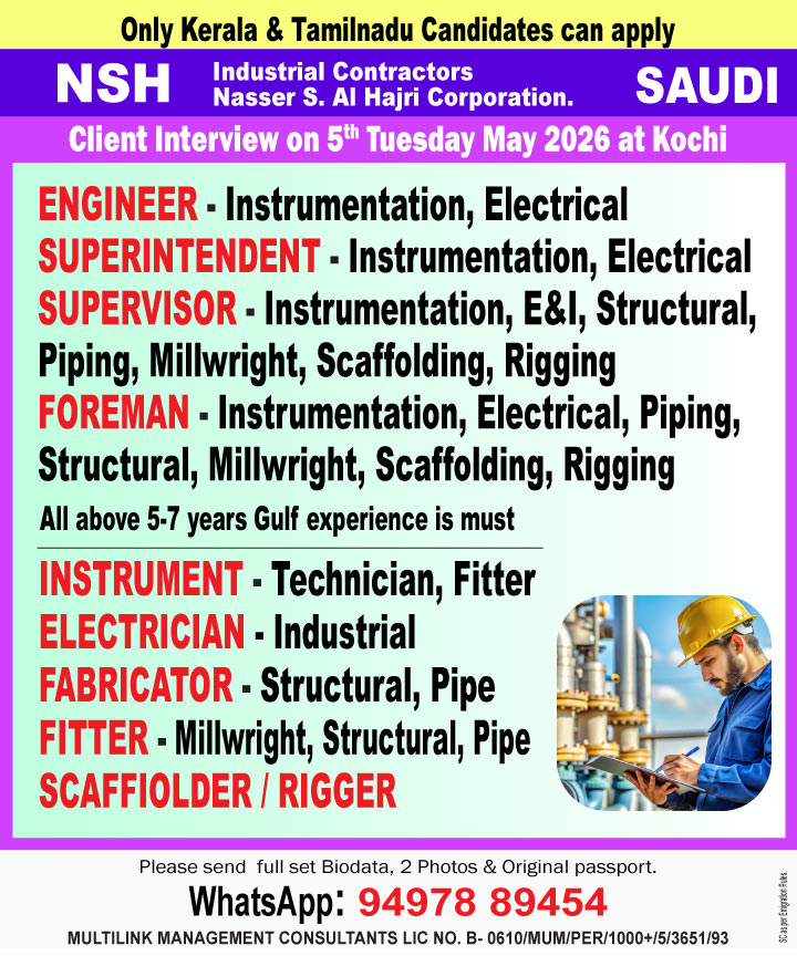 electrical_saudi-2