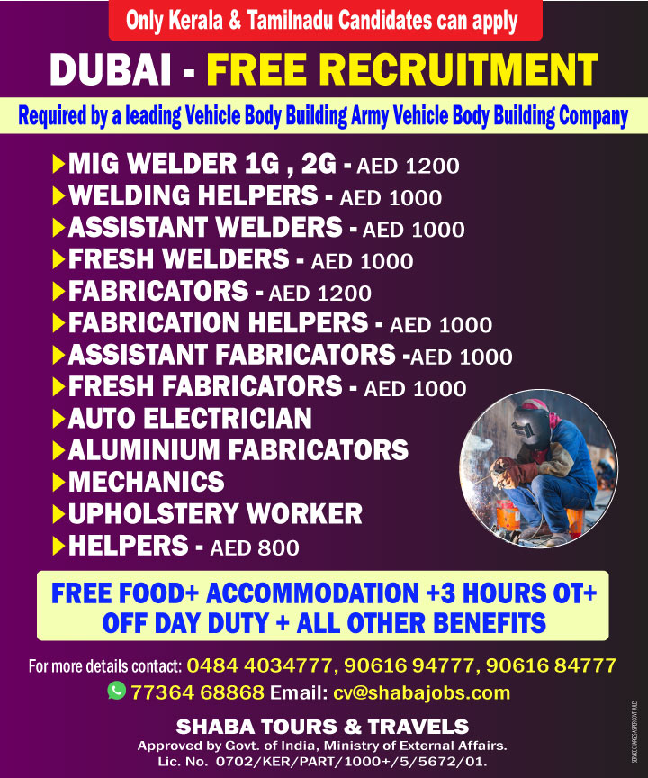 free-recruitment_uae-2