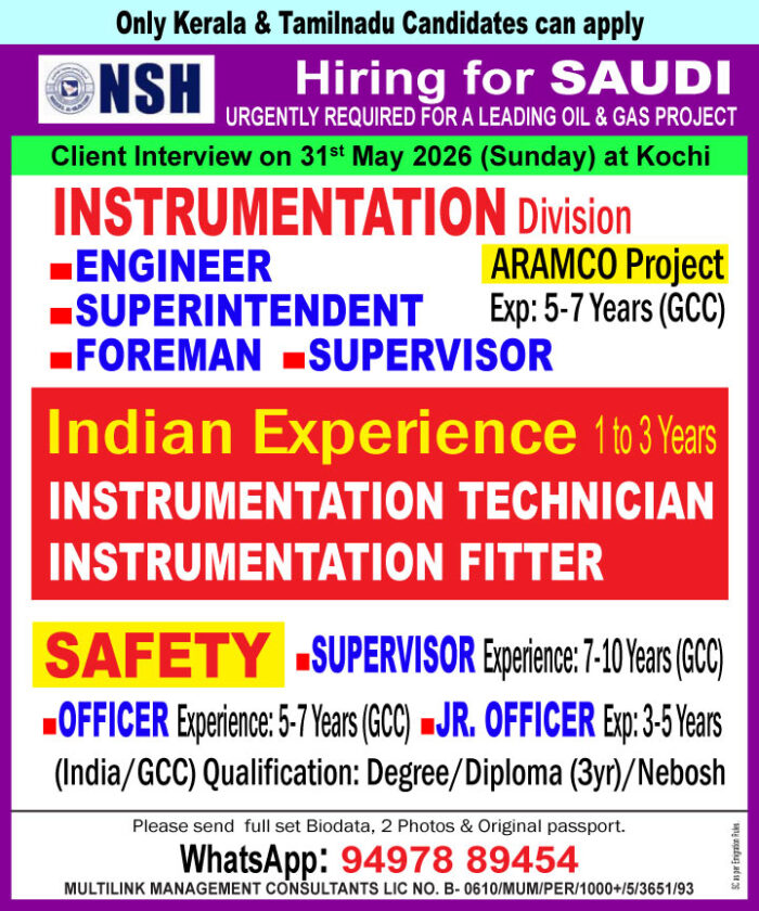 instrumentation_saudi-2