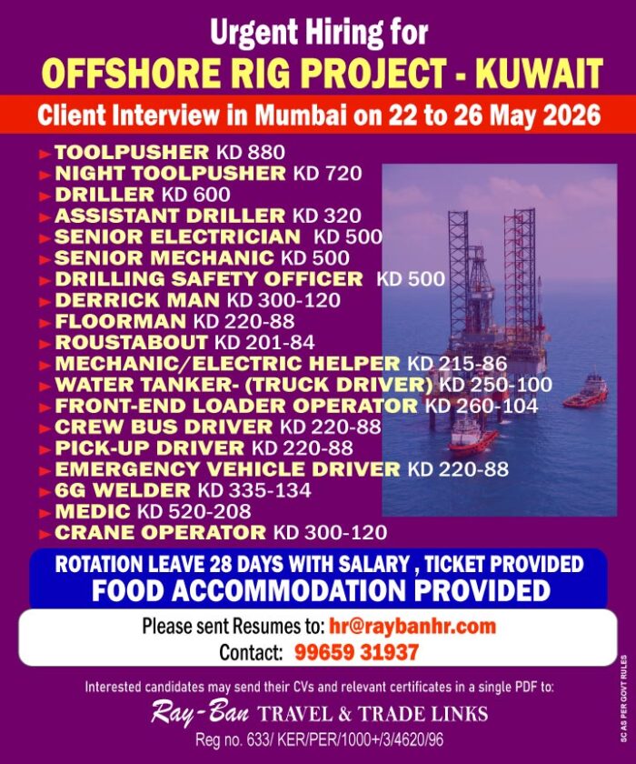 offshore-Rig-project-–-Kuwait-2