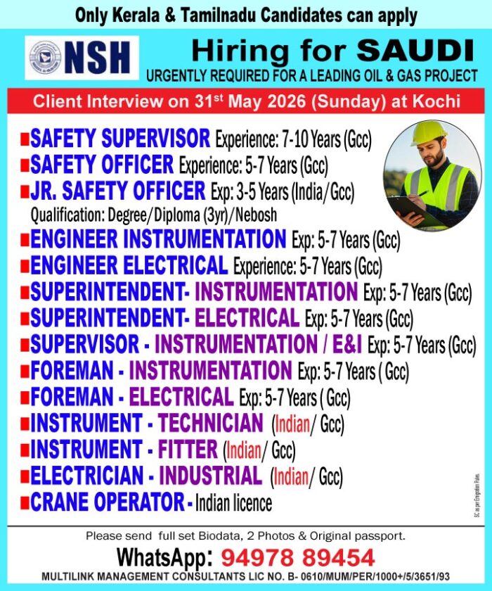 safety-officer_saudi-2
