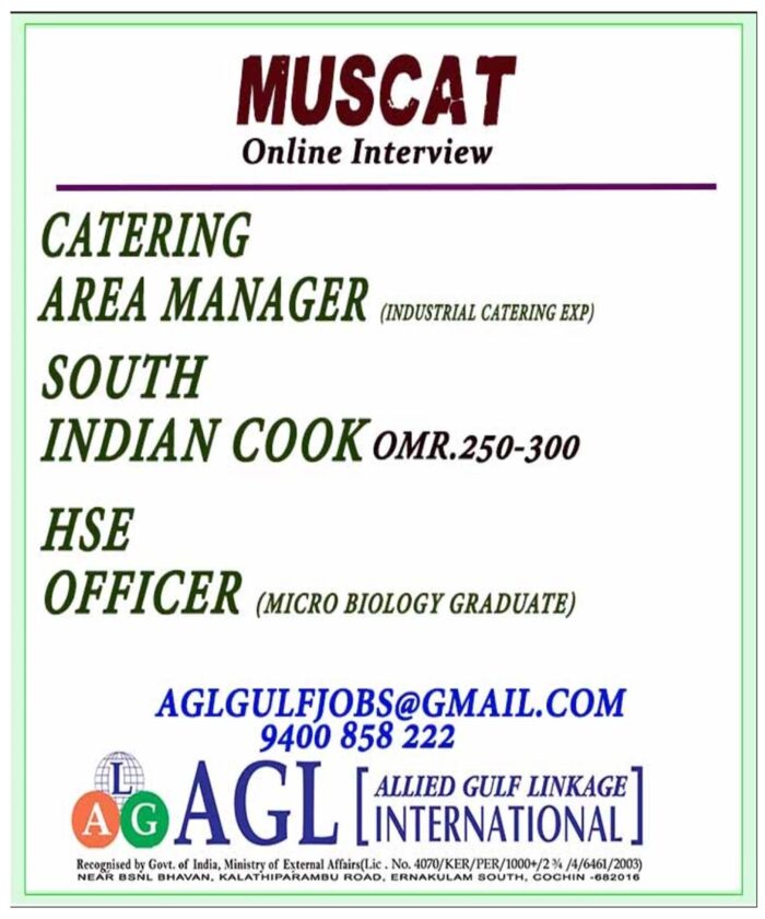 Cook_muscat-2