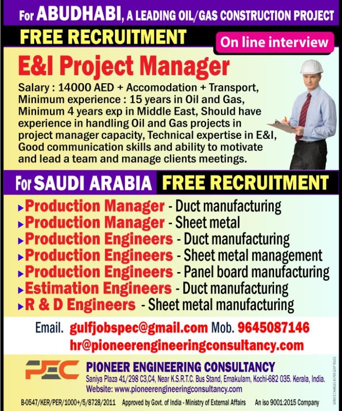 Production-Manager_saudi-2