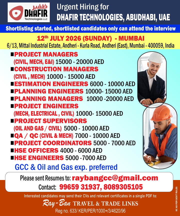Project-Engineers_UAE