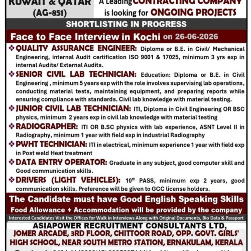 Quality-engineer_kuwait-qatar-2