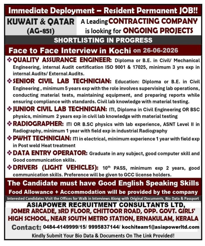 Quality-engineer_kuwait-qatar-2