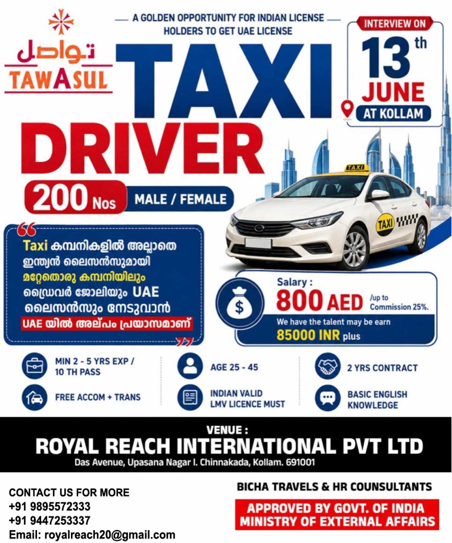 Taxi-driver_uae-2
