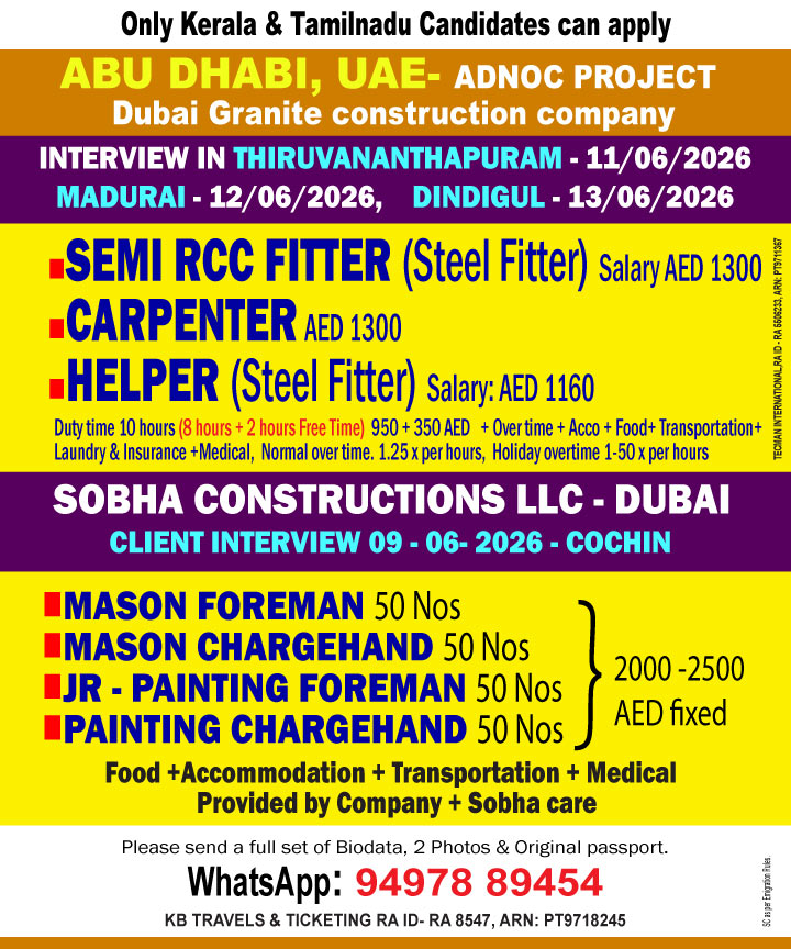 carpenter_uae-2