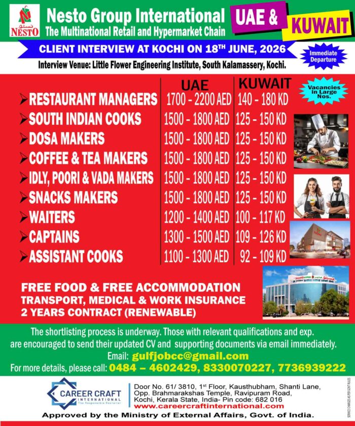 hypermarket-chain_uae-&-kuwait-2