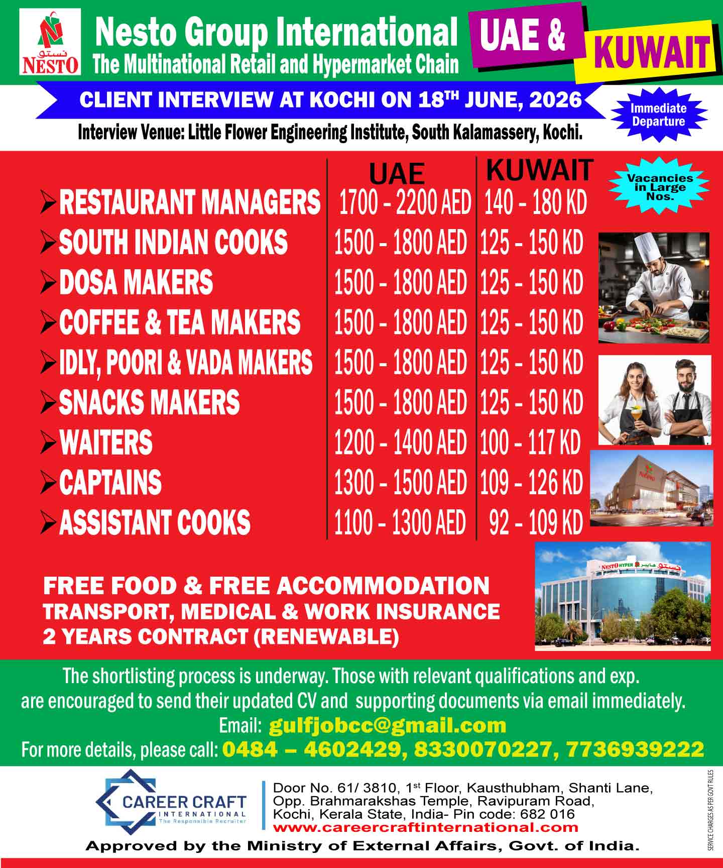 hypermarket-chain_uae-&-kuwait-2