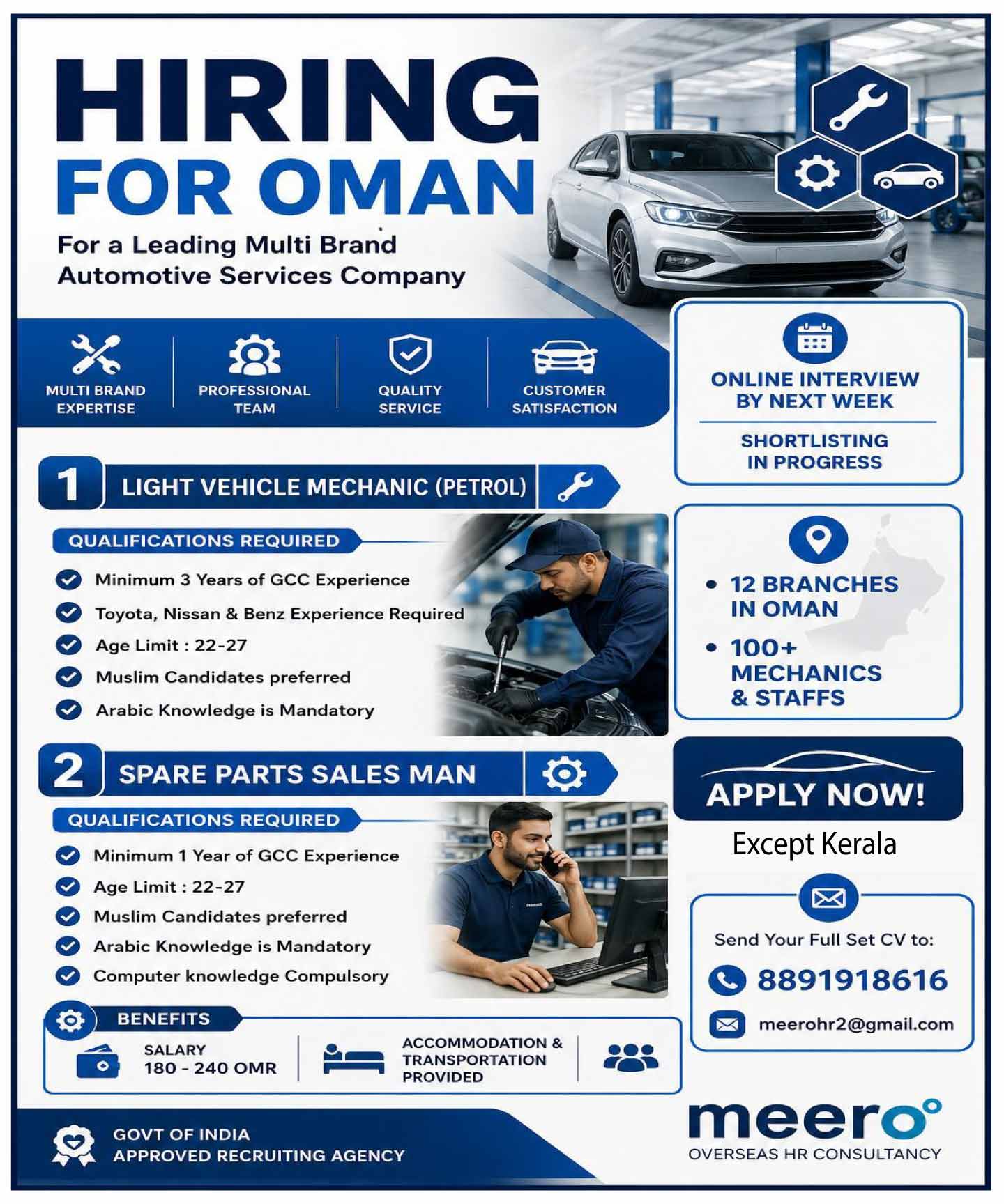 mechanic_oman-2