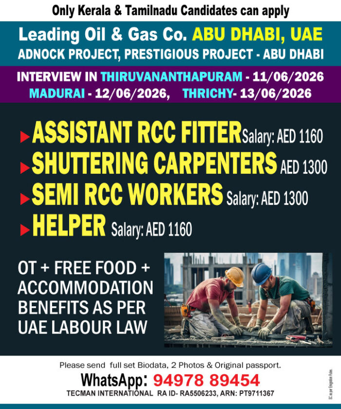 rcc-workers¬_uae-2