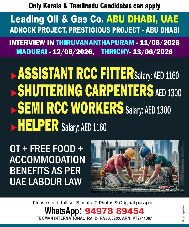 rcc-workers¬_uae-2