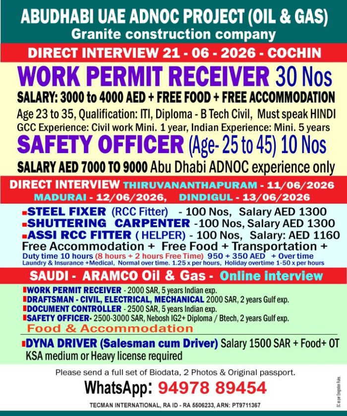 work-permit-receiver_uae-2