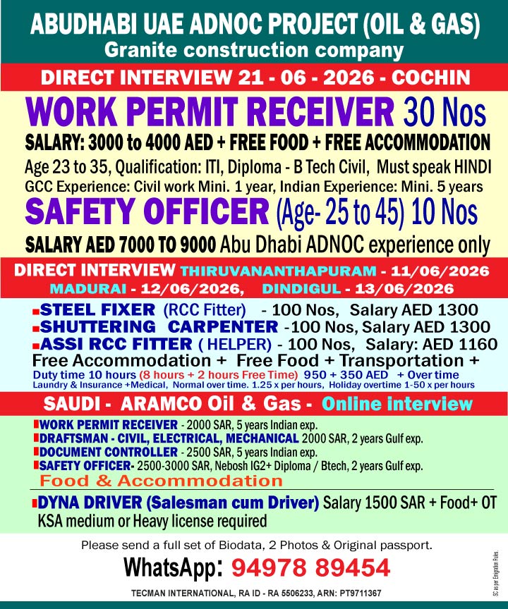 work-permit-receiver_uae-2