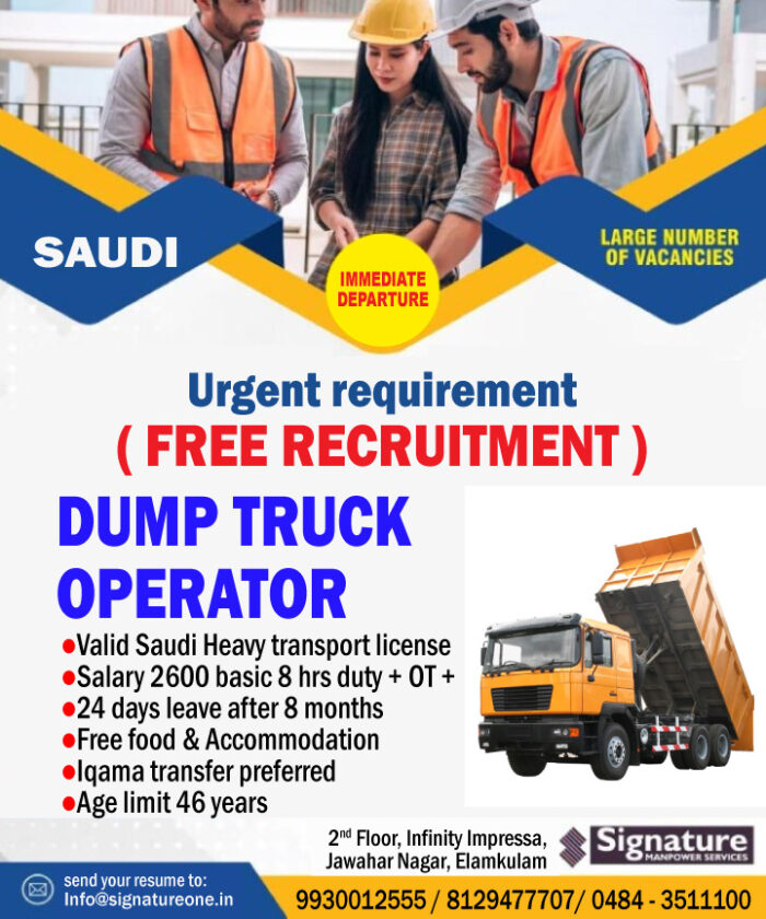 Dump-Truck-Operator_saudi