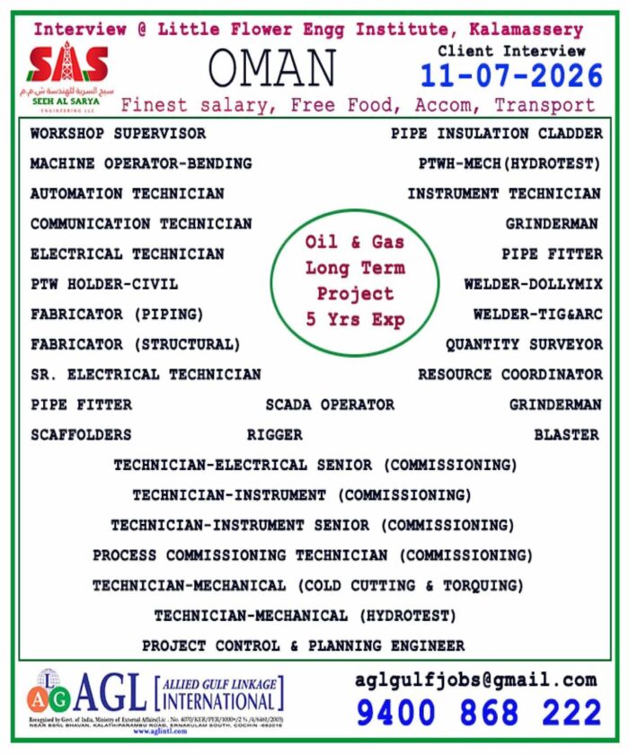 Electrical_oman-2