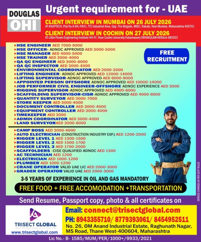 HSE_UAE