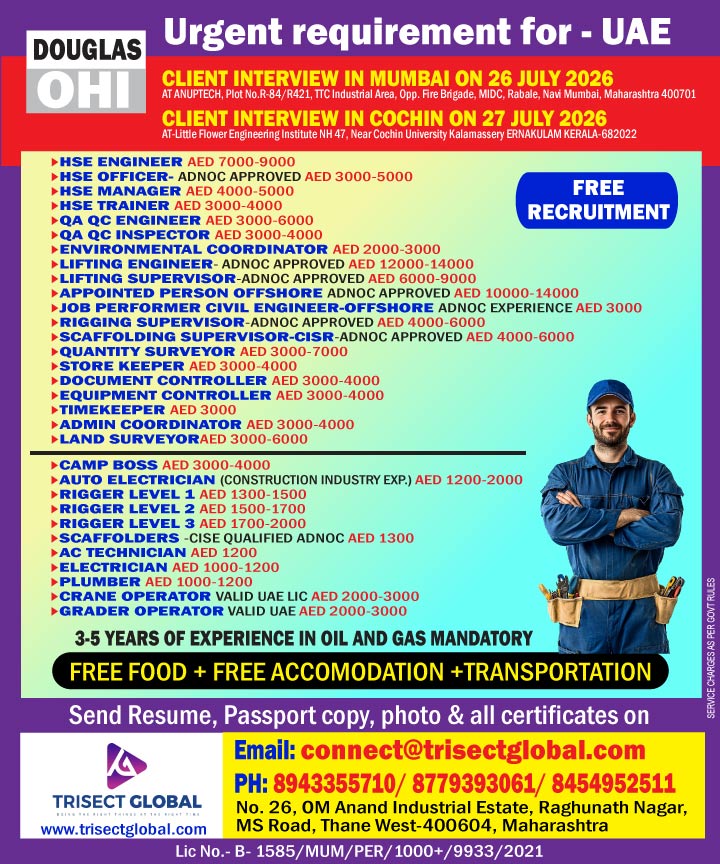 HSE_UAE