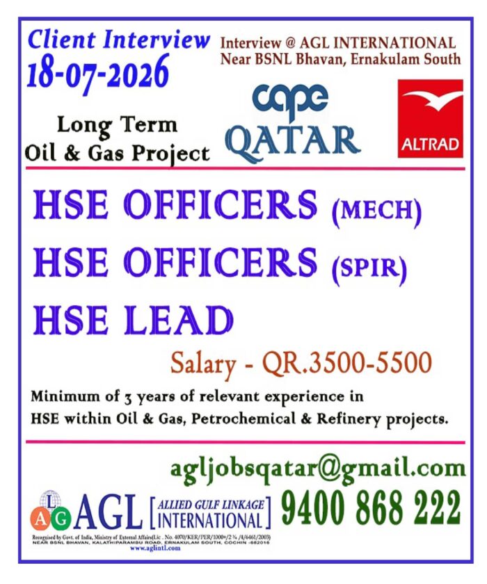 Hse-officer_qatar