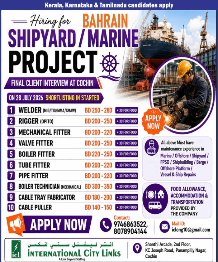 Shipyard-marine-project_bahrain