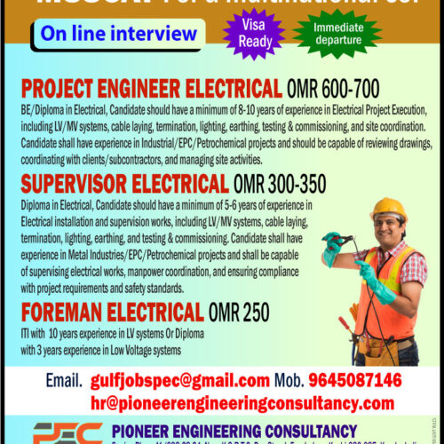 engineer-electrical_Muscat