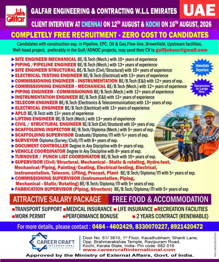 engineer_-uae