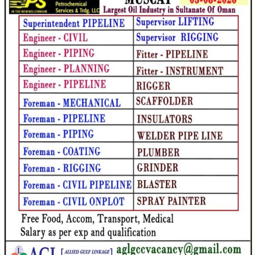 engineers_muscat