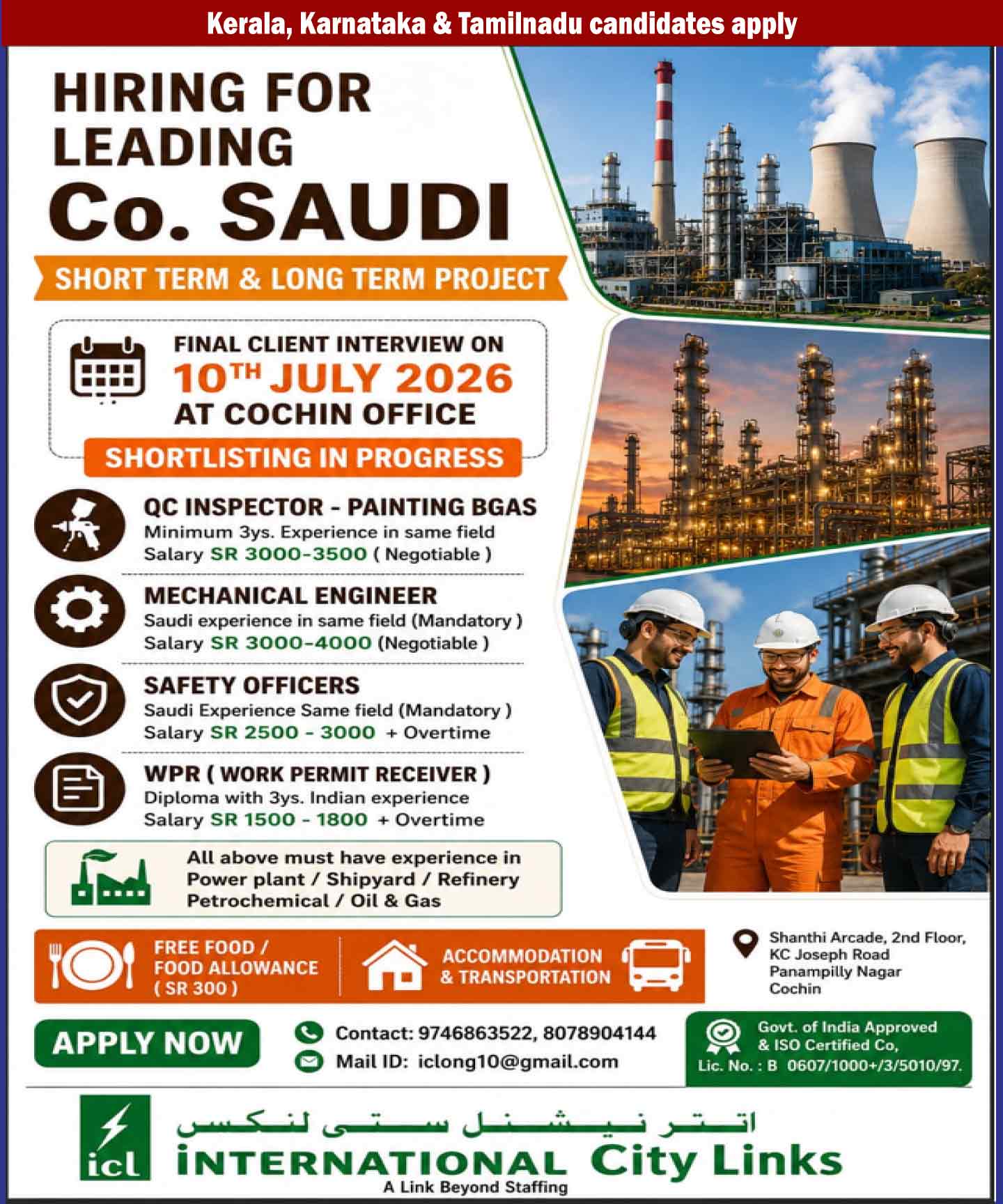 mechanical_saudi-2