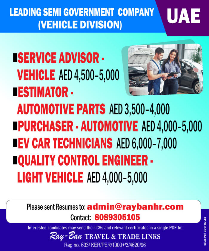 vehicle-division_uae