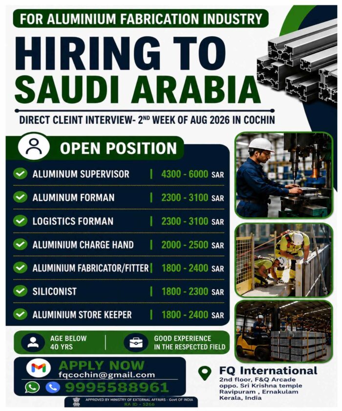 Aluminium-fitter_saudi