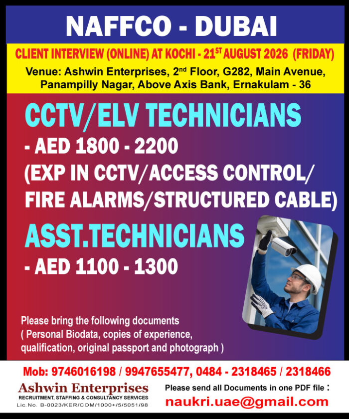 CCTV-Technicians--_DUBAI