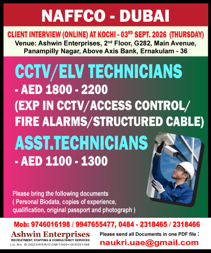 CCTV-Technicians_DUBAI