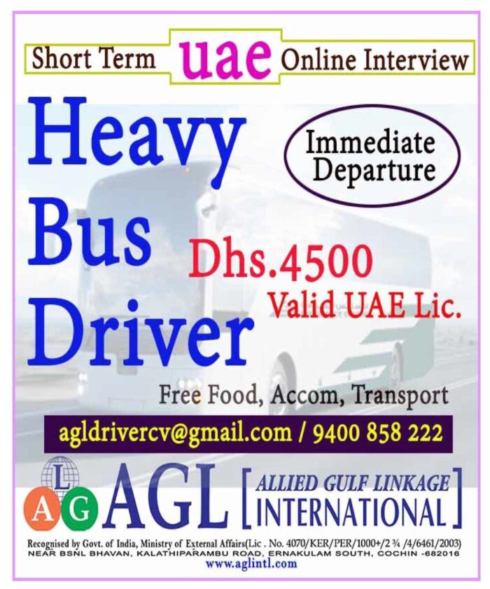 Heavy-bus-driver_uae