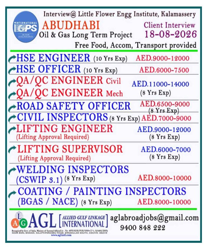 Hse-engineer_abudhabi