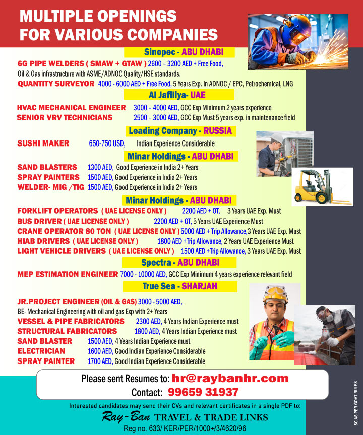 Welders_uae