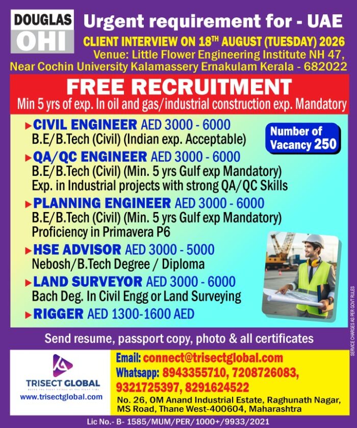 free-recruitment_uae