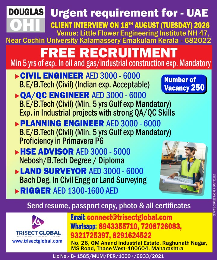 free-recruitment_uae