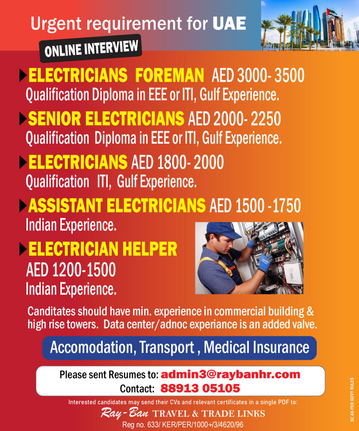 Electricians_UAE