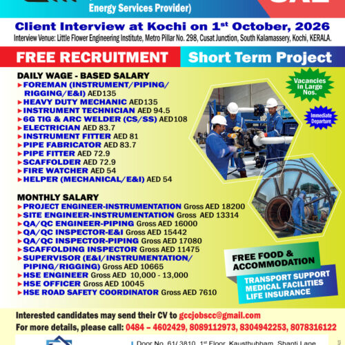 Free-Recruitment_uae-1
