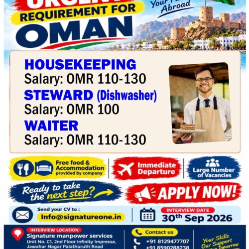 Housekeeping_oman