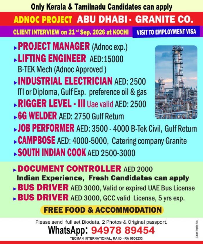Industrial-Electrician_abu-dhabi