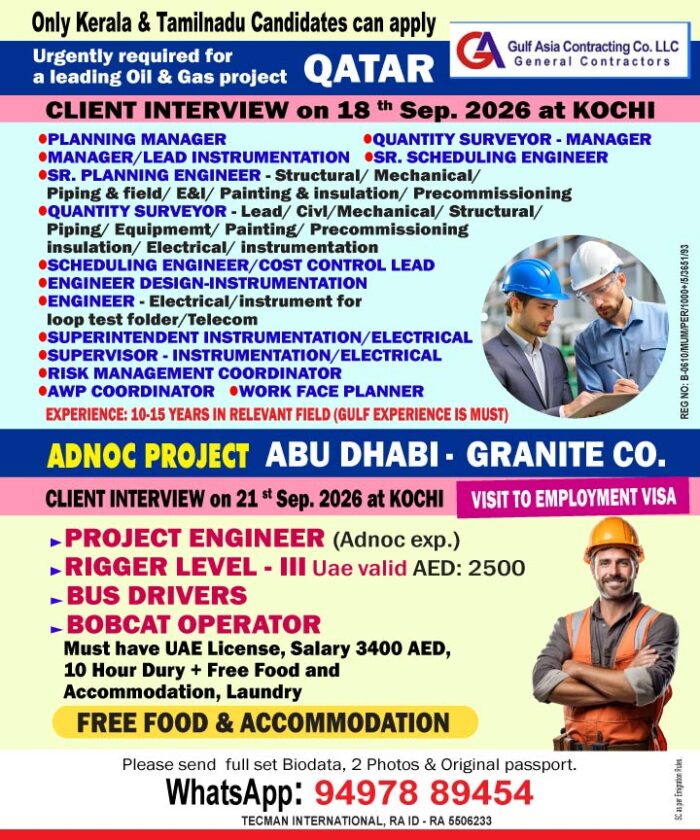 Oil-&-Gas-project_QATAR